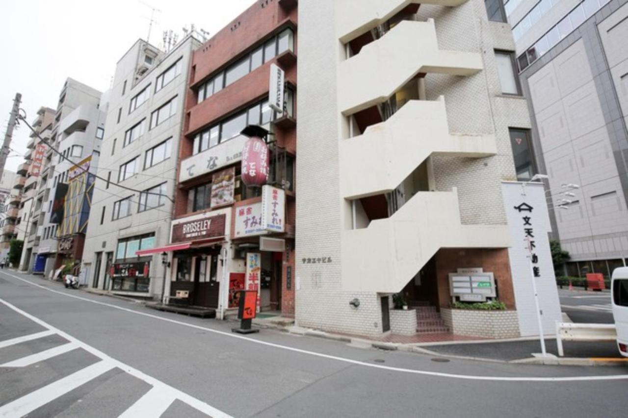 No,2 Ichida Building - Vacation 14018 Tokio